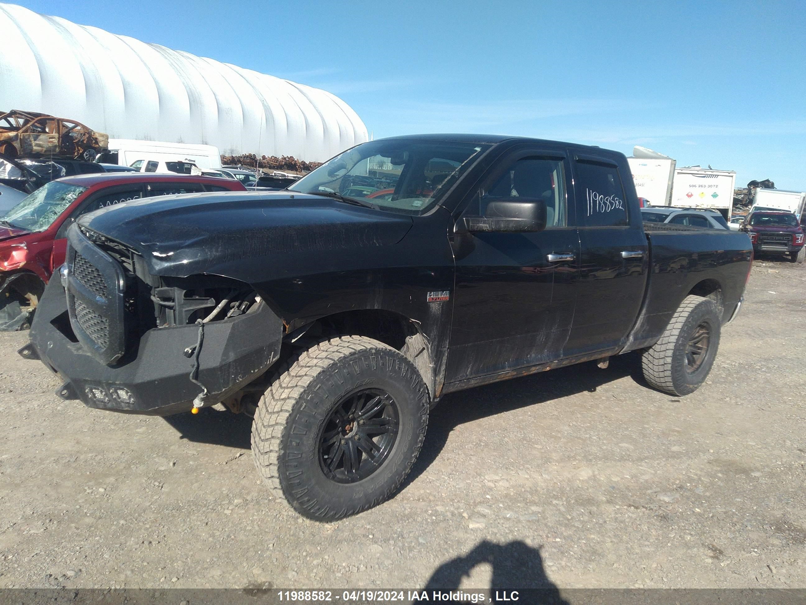 Photo 1 VIN: 1C6RR7GT5ES307625 - RAM 1500 