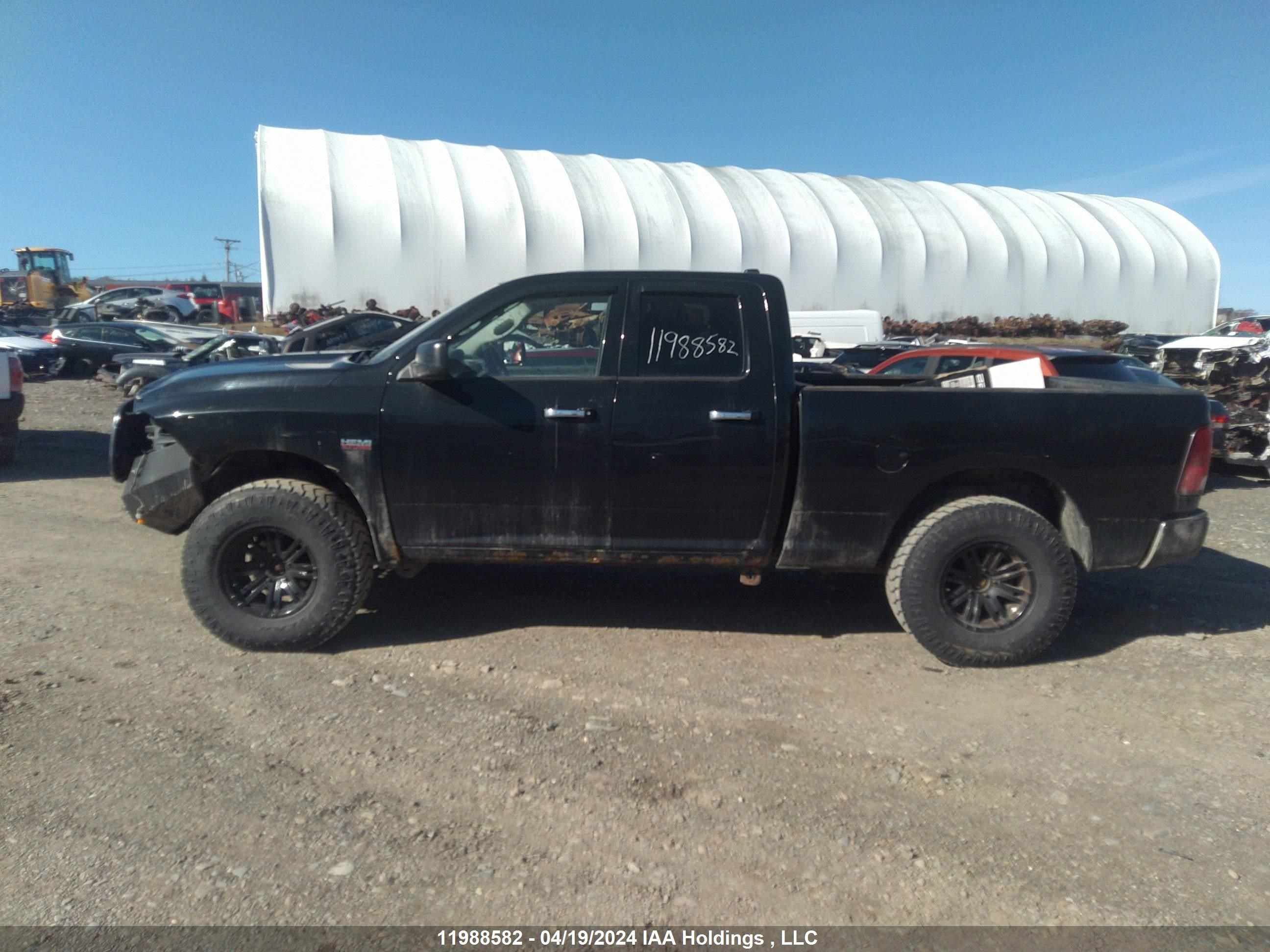 Photo 13 VIN: 1C6RR7GT5ES307625 - RAM 1500 