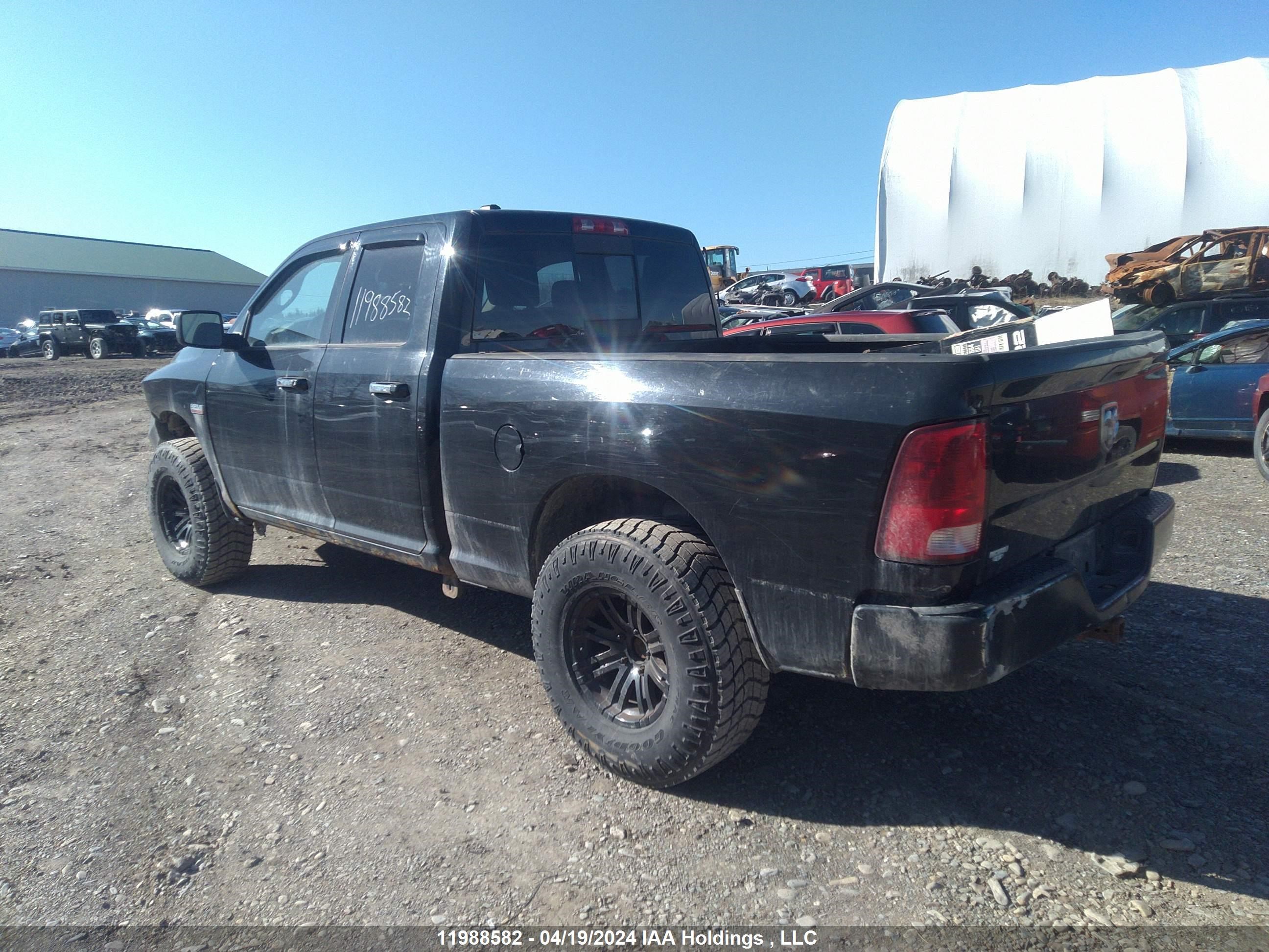 Photo 2 VIN: 1C6RR7GT5ES307625 - RAM 1500 