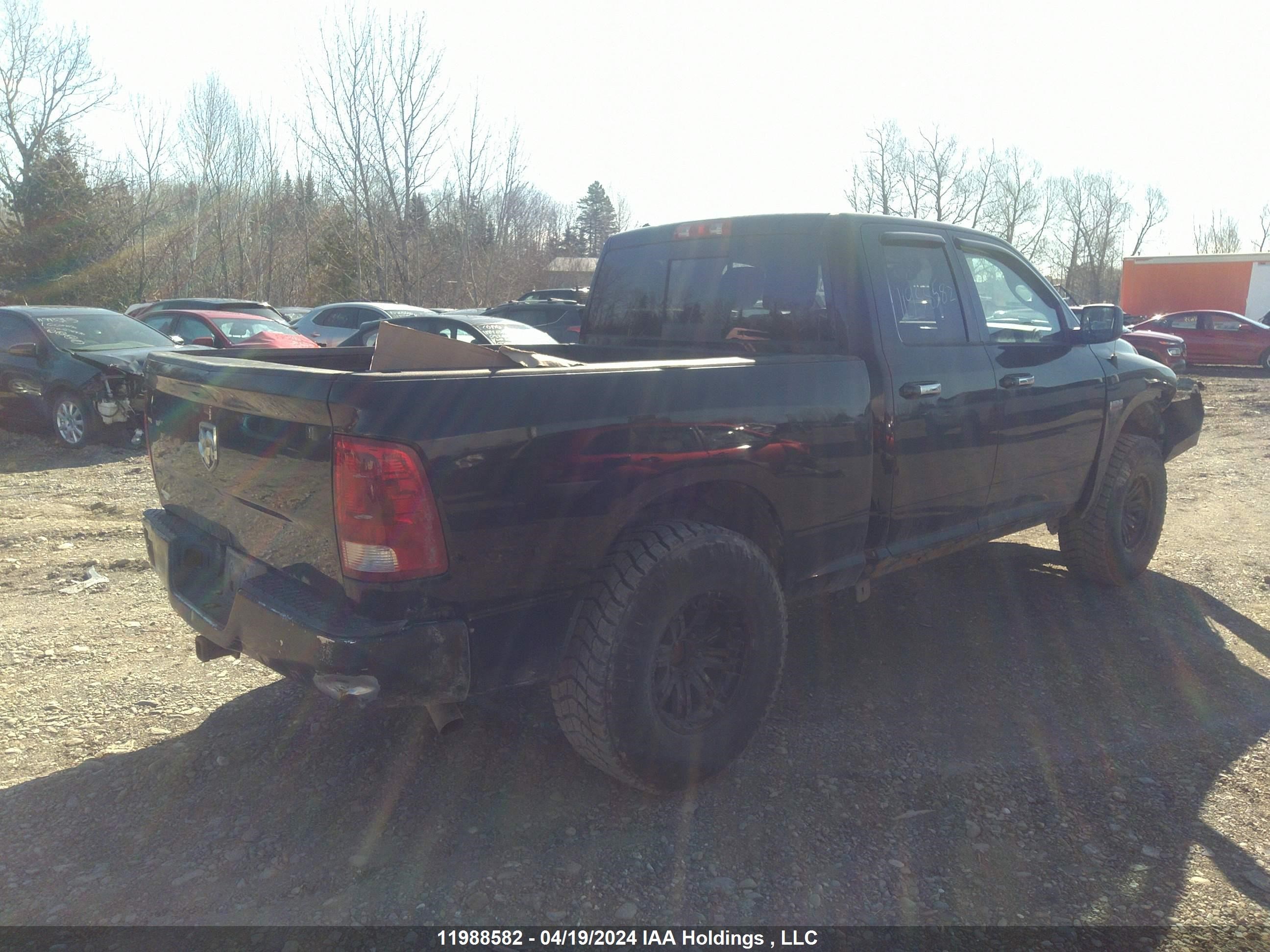 Photo 3 VIN: 1C6RR7GT5ES307625 - RAM 1500 