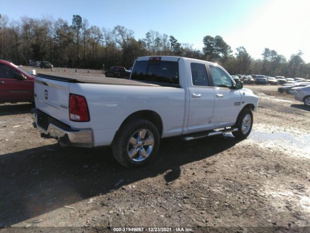 Photo 3 VIN: 1C6RR7GT5GS342068 - RAM 1500 