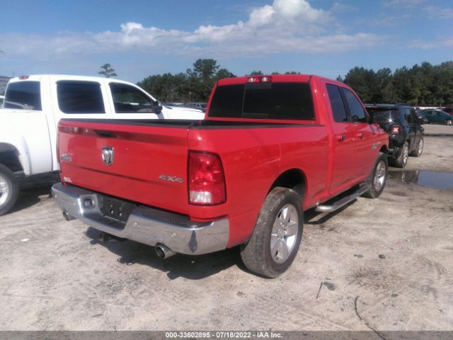 Photo 3 VIN: 1C6RR7GT5JS150530 - RAM 1500 