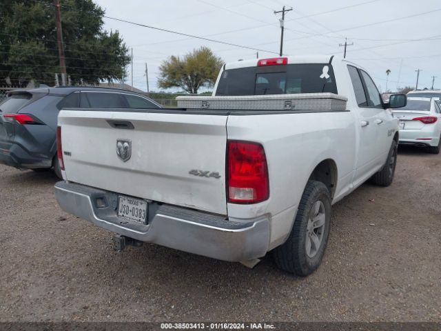 Photo 3 VIN: 1C6RR7GT6DS608337 - RAM 1500 