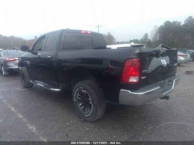 Photo 2 VIN: 1C6RR7GT6ES239335 - RAM 1500 