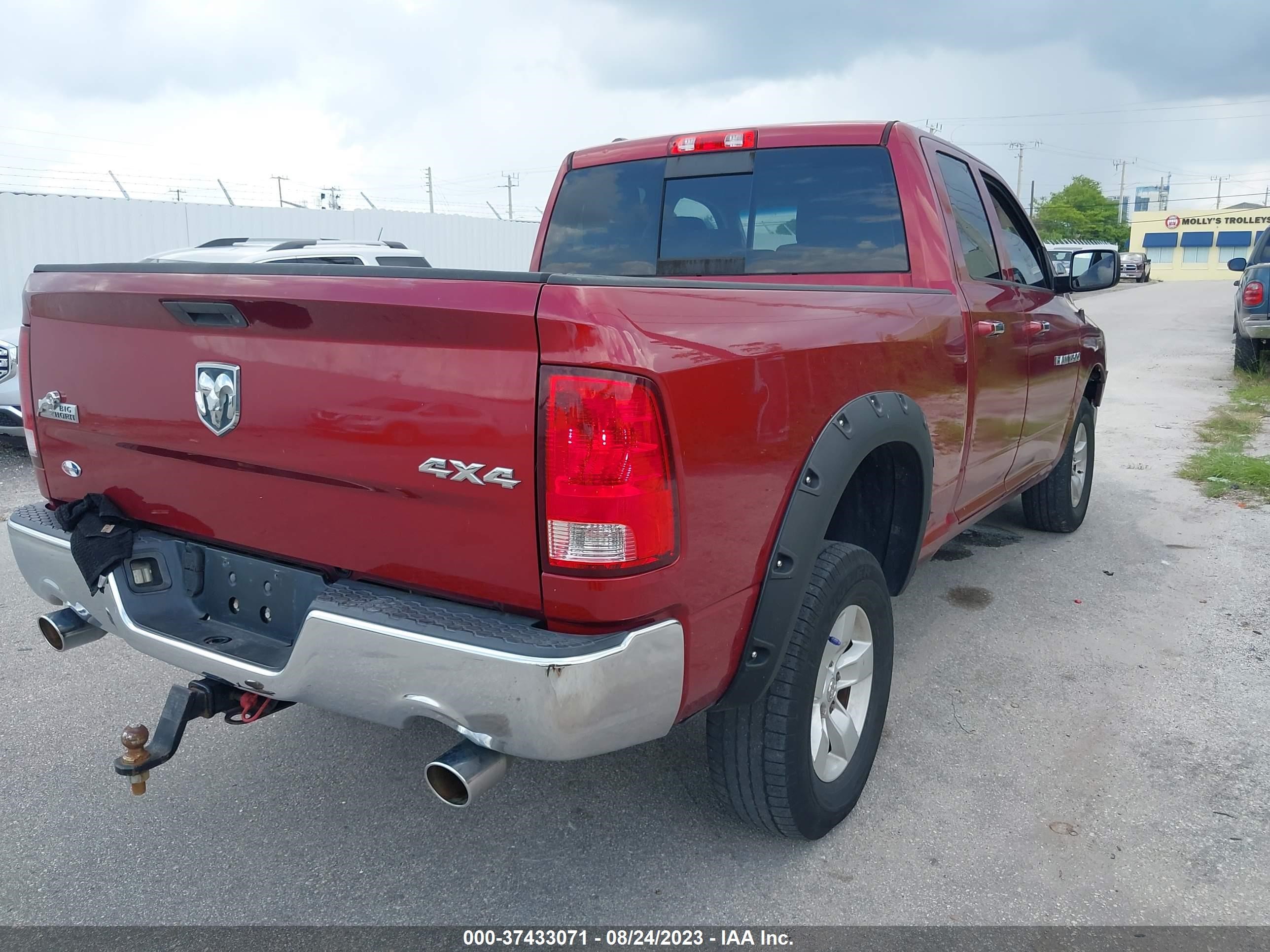 Photo 3 VIN: 1C6RR7GT6ES347535 - RAM 1500 