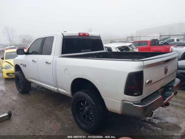 Photo 2 VIN: 1C6RR7GT6ES481056 - RAM 1500 