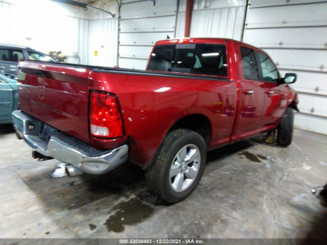 Photo 3 VIN: 1C6RR7GT6FS662238 - RAM 1500 