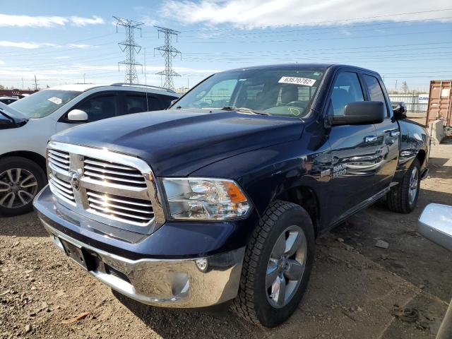 Photo 1 VIN: 1C6RR7GT6FS693747 - RAM 1500 SLT 