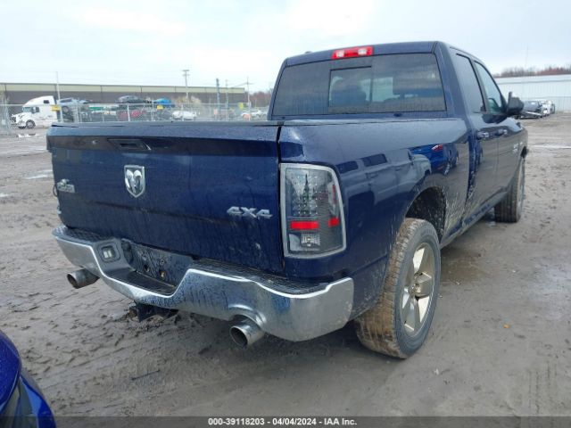 Photo 3 VIN: 1C6RR7GT6GS155986 - RAM 1500 