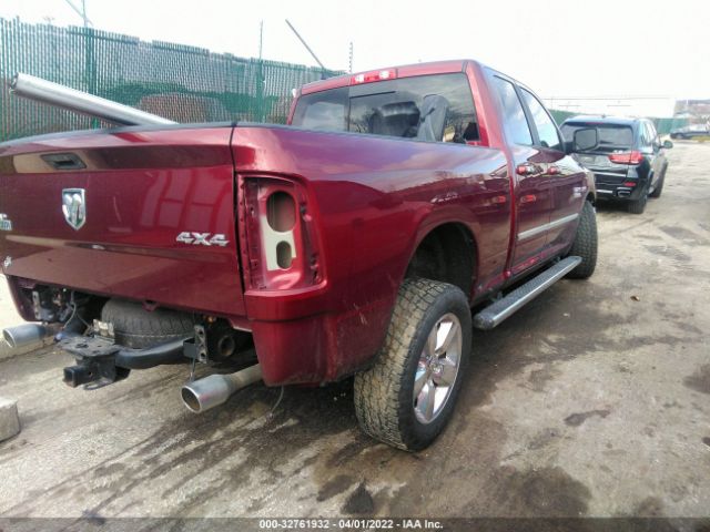 Photo 3 VIN: 1C6RR7GT6HS603077 - RAM 1500 