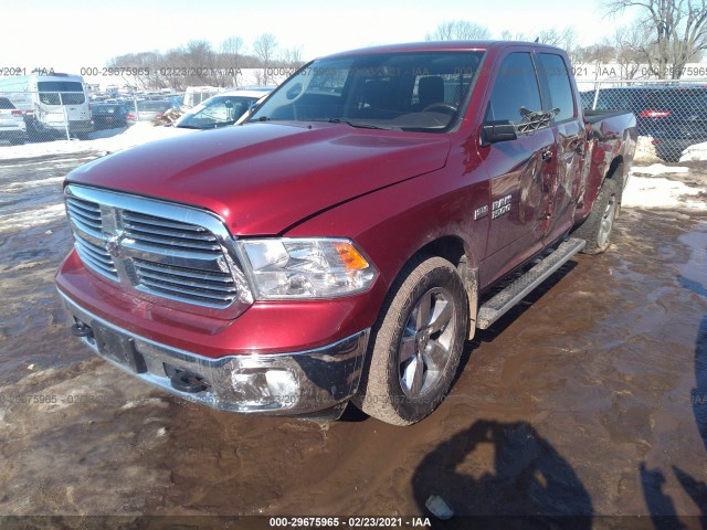 Photo 1 VIN: 1C6RR7GT7DS625096 - RAM 1500 