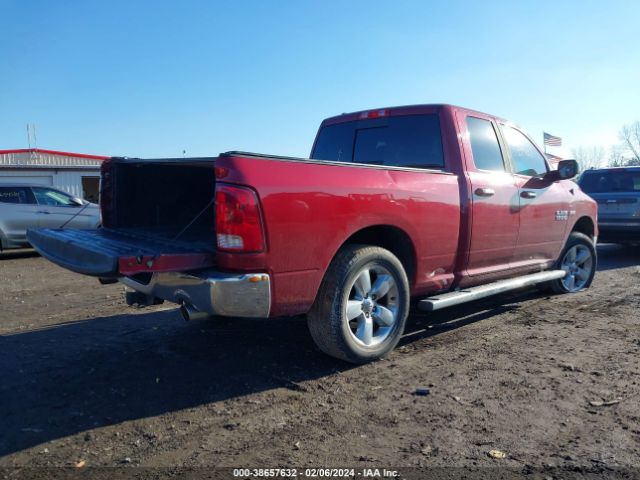 Photo 3 VIN: 1C6RR7GT7ES152706 - RAM 1500 