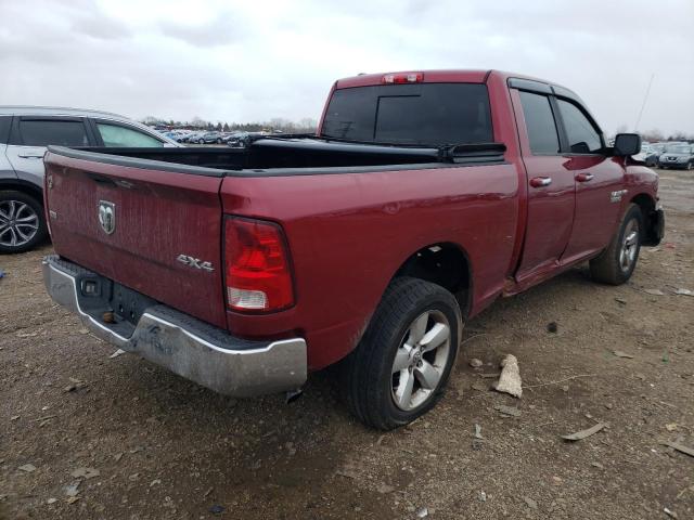 Photo 2 VIN: 1C6RR7GT7ES315466 - RAM 1500 