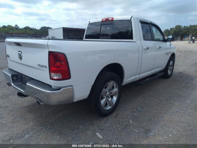 Photo 3 VIN: 1C6RR7GT7FS645366 - RAM 1500 