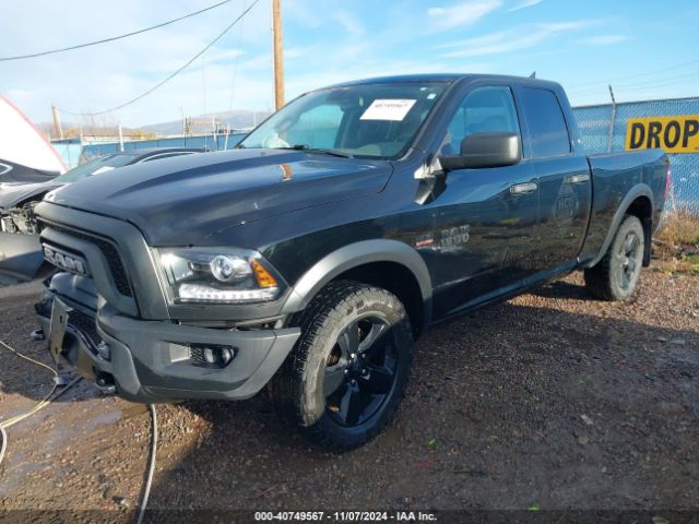 Photo 1 VIN: 1C6RR7GT7LS154873 - RAM 1500 