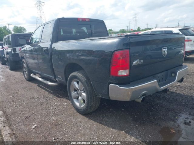 Photo 2 VIN: 1C6RR7GT8FS531196 - RAM 1500 