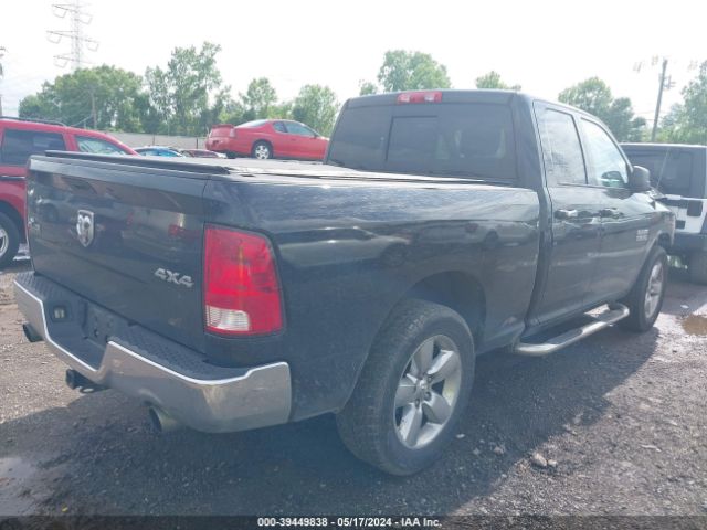 Photo 3 VIN: 1C6RR7GT8FS531196 - RAM 1500 