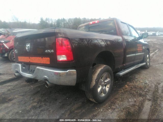 Photo 3 VIN: 1C6RR7GT8FS667134 - RAM 1500 