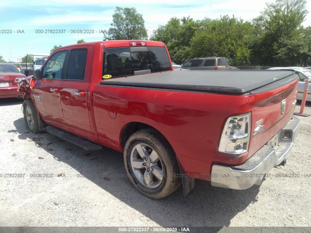 Photo 2 VIN: 1C6RR7GT9FS640640 - RAM 1500 