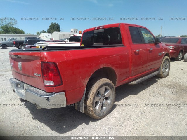 Photo 3 VIN: 1C6RR7GT9FS640640 - RAM 1500 