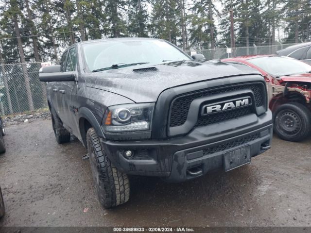 Photo 0 VIN: 1C6RR7GT9KS648425 - RAM 1500 CLASSIC 