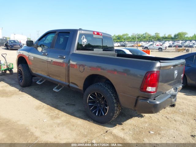 Photo 2 VIN: 1C6RR7HT4ES156176 - RAM 1500 