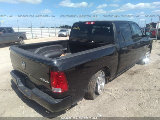 Photo 3 VIN: 1C6RR7KG2HS641965 - RAM 1500 