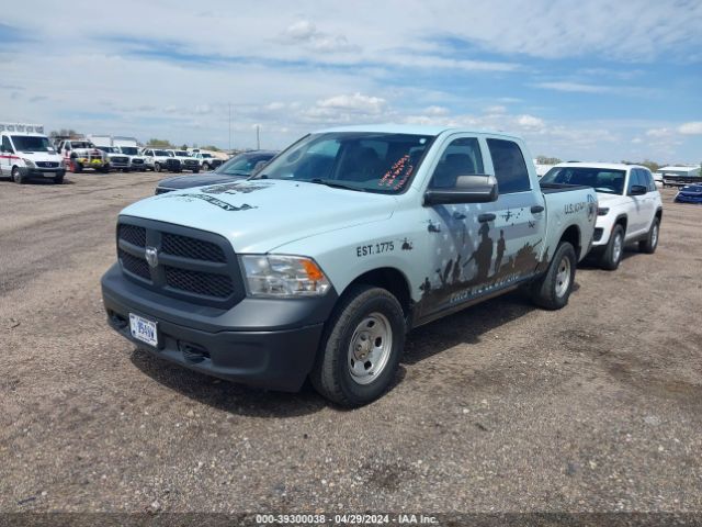 Photo 1 VIN: 1C6RR7KG2KS634392 - RAM 1500 CLASSIC 