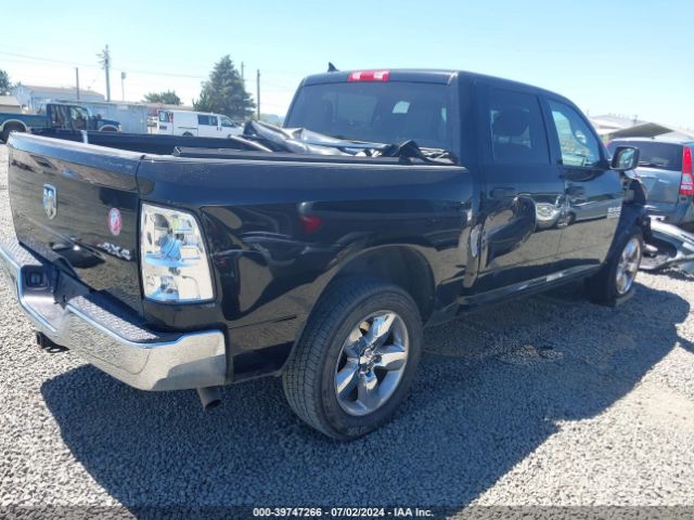 Photo 3 VIN: 1C6RR7KG3KS700335 - RAM 1500 