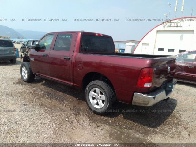 Photo 2 VIN: 1C6RR7KM0GS318843 - RAM 1500 