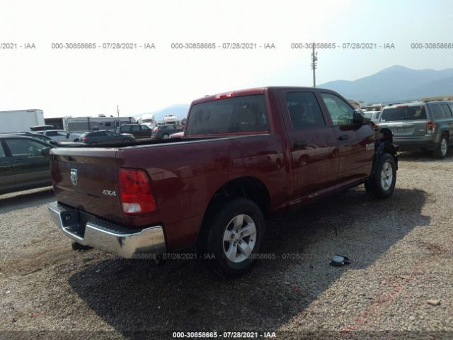 Photo 3 VIN: 1C6RR7KM0GS318843 - RAM 1500 