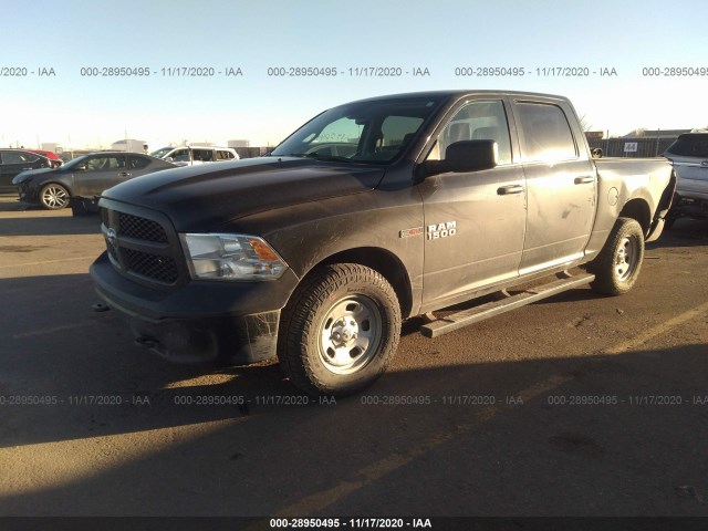 Photo 1 VIN: 1C6RR7KM5FS719187 - RAM 1500 