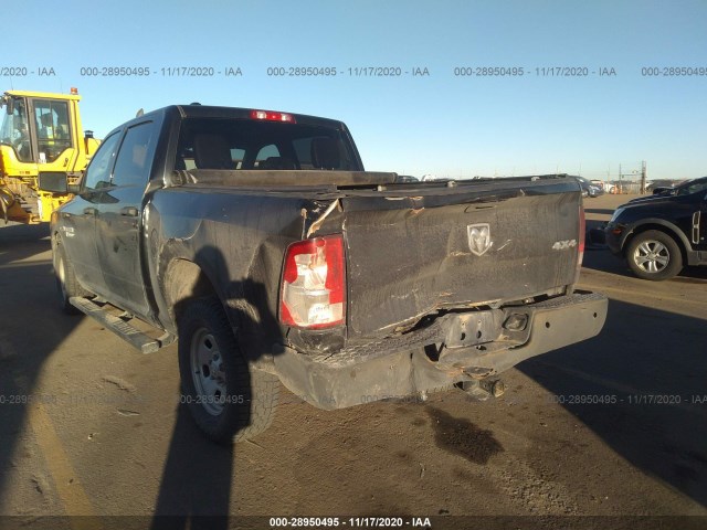 Photo 5 VIN: 1C6RR7KM5FS719187 - RAM 1500 