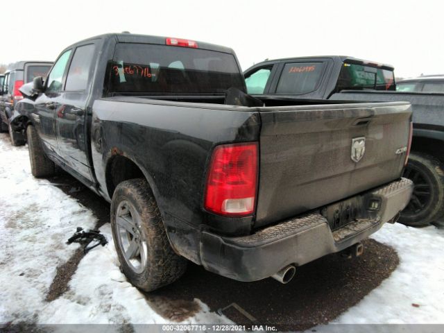 Photo 2 VIN: 1C6RR7KT1DS625196 - RAM 1500 