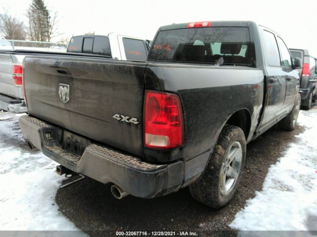 Photo 3 VIN: 1C6RR7KT1DS625196 - RAM 1500 