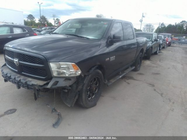 Photo 1 VIN: 1C6RR7KT1ES318869 - RAM 1500 