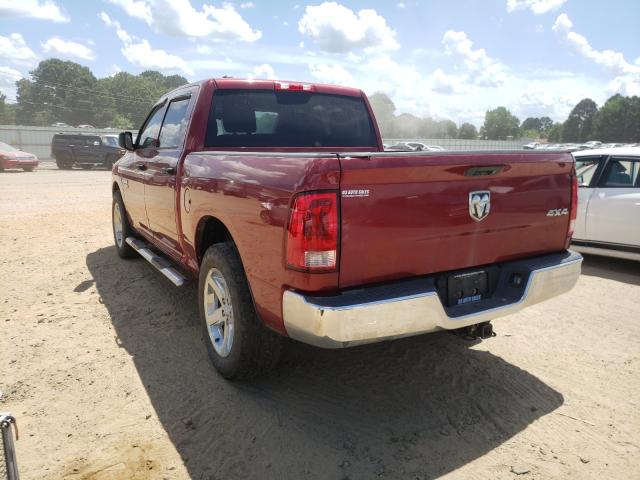 Photo 2 VIN: 1C6RR7KT2ES235015 - RAM 1500 ST 