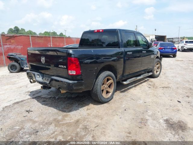 Photo 3 VIN: 1C6RR7KT3ES169168 - RAM 1500 