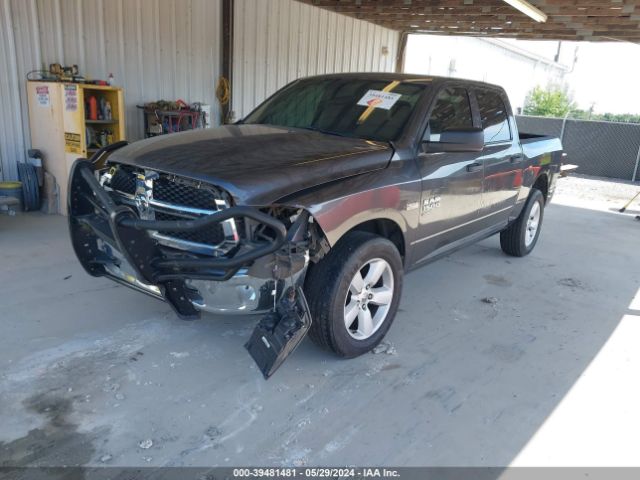 Photo 1 VIN: 1C6RR7KT3LS155770 - RAM 1500 CLASSIC 