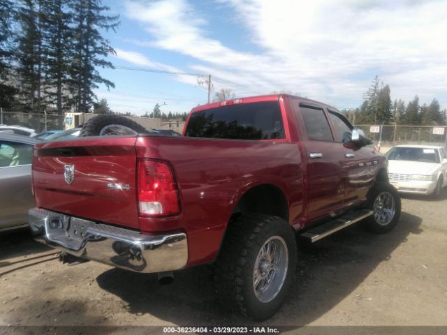 Photo 3 VIN: 1C6RR7KT5ES219147 - RAM 1500 