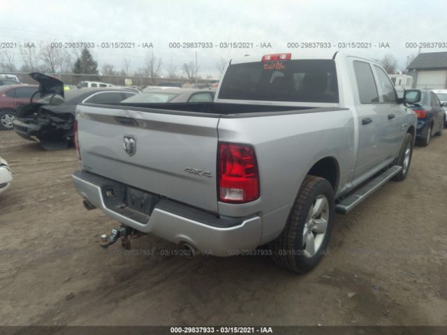 Photo 3 VIN: 1C6RR7KT6ES152042 - RAM 1500 