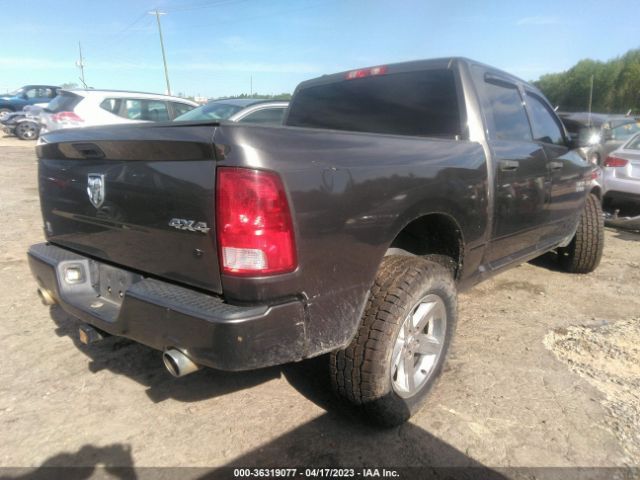 Photo 3 VIN: 1C6RR7KTXES400079 - RAM 1500 