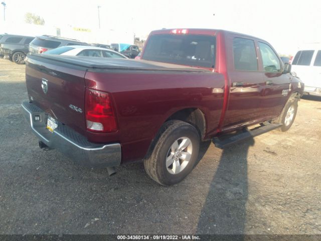 Photo 3 VIN: 1C6RR7KTXKS598772 - RAM 1500 CLASSIC 