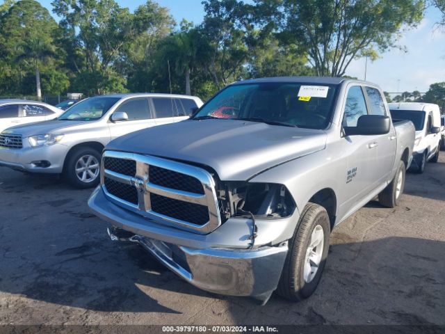 Photo 1 VIN: 1C6RR7LG8MS542012 - RAM 1500 CLASSIC 