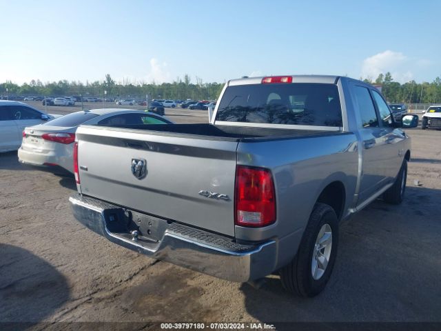 Photo 3 VIN: 1C6RR7LG8MS542012 - RAM 1500 CLASSIC 