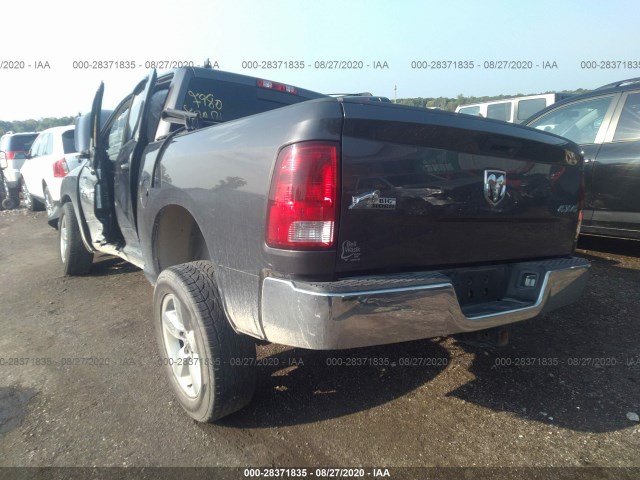 Photo 2 VIN: 1C6RR7LGXES202734 - RAM 1500 