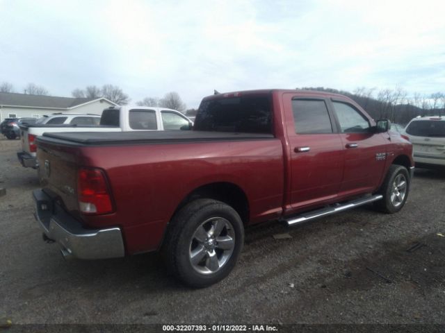 Photo 3 VIN: 1C6RR7LM3ES385108 - RAM 1500 