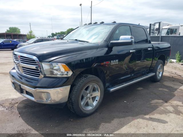 Photo 1 VIN: 1C6RR7LM4ES402417 - RAM 1500 