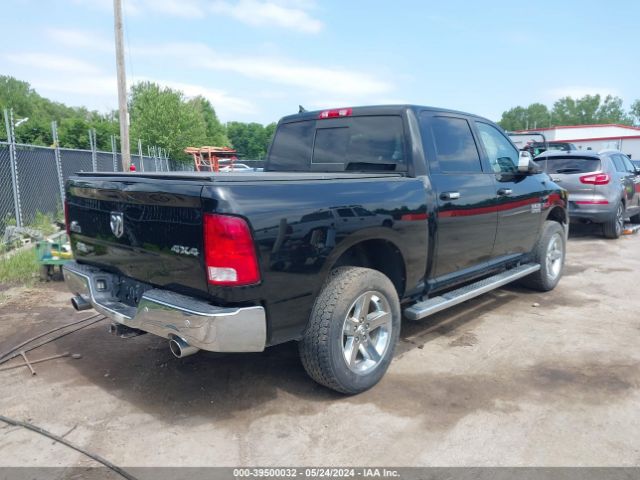 Photo 3 VIN: 1C6RR7LM4ES402417 - RAM 1500 