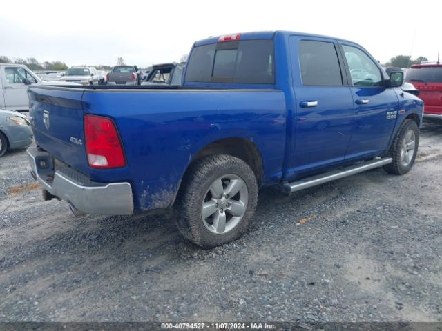 Photo 3 VIN: 1C6RR7LM4GS300893 - RAM 1500 